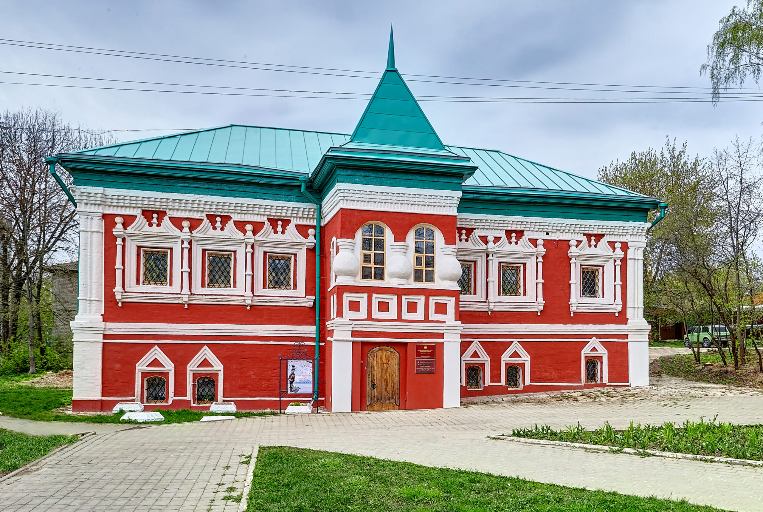 Палаты Коробовых – уникальный памятник гражданского зодчества XVII века